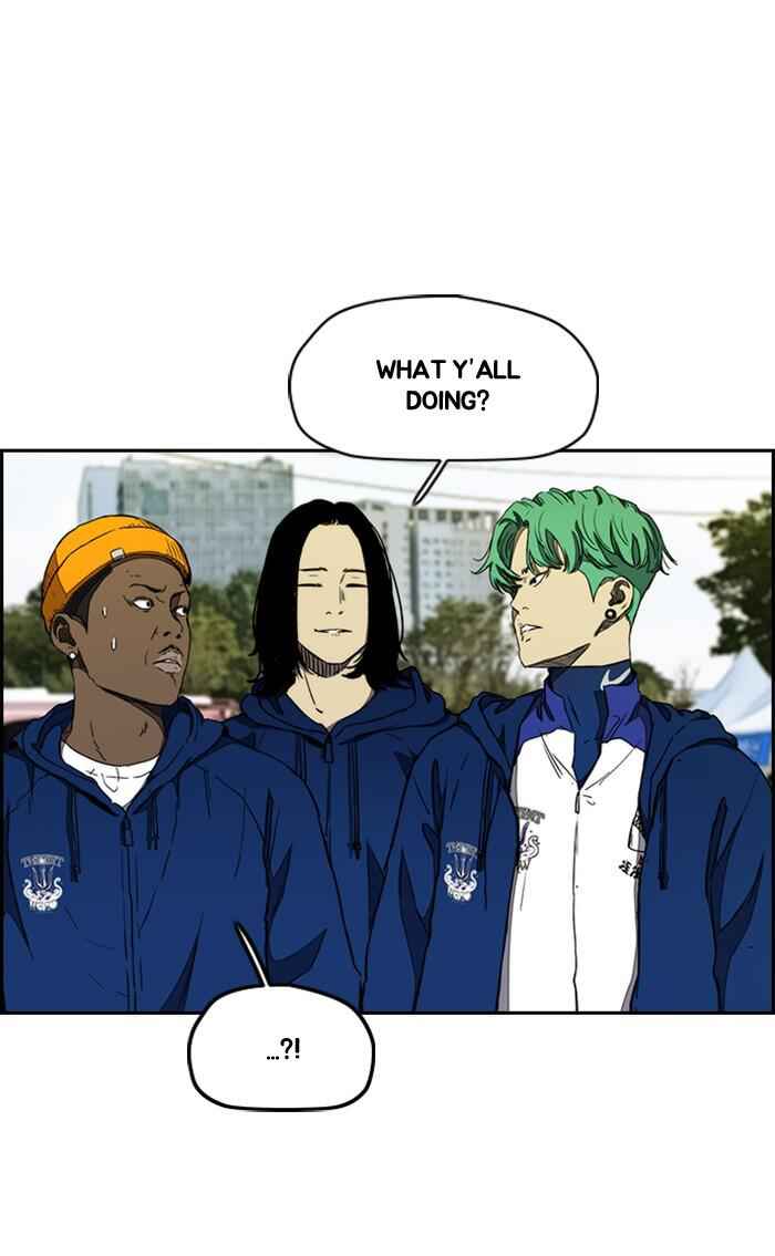 Wind Breaker Chapter 265 67